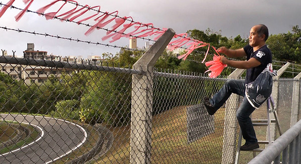 沖縄　うりずんの雨 5枚目の写真・画像