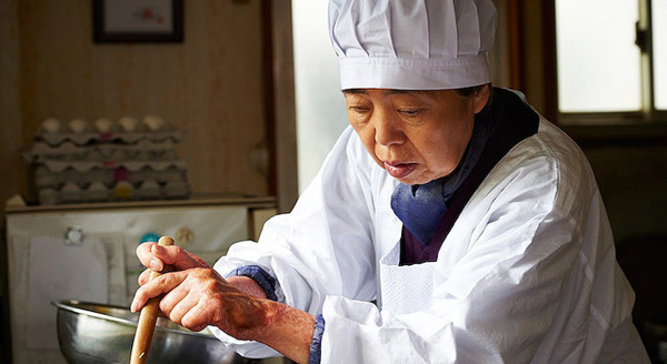 あん 1枚目の写真・画像