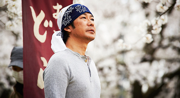 あん 3枚目の写真・画像