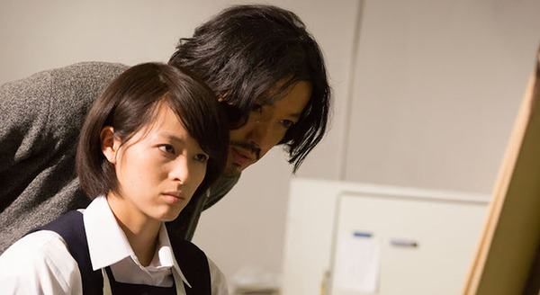 東京無国籍少女 3枚目の写真・画像