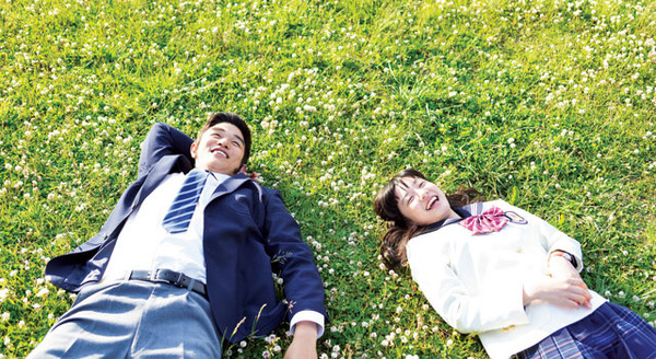 俺物語!! 4枚目の写真・画像