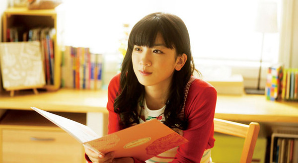 俺物語!! 7枚目の写真・画像