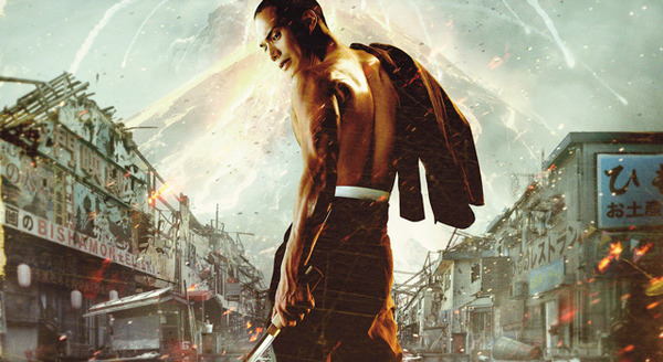 極道大戦争 1枚目の写真・画像