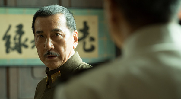 日本のいちばん長い日 2枚目の写真・画像