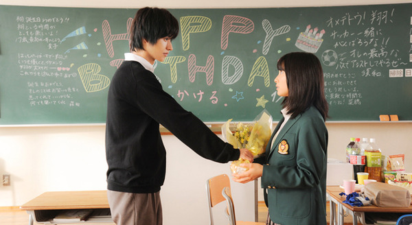 orange 3枚目の写真・画像