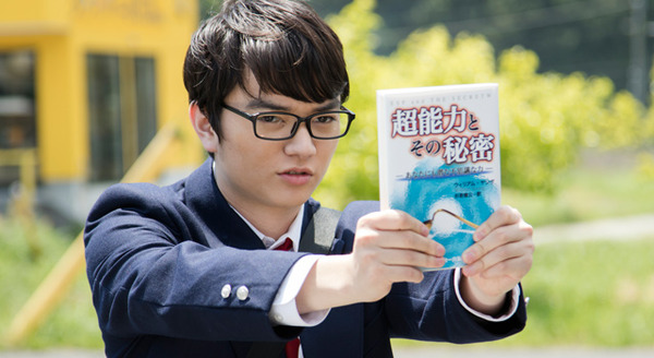 映画 みんな！エスパーだよ！ 1枚目の写真・画像