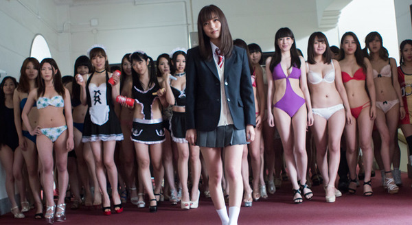 映画 みんな！エスパーだよ！ 10枚目の写真・画像