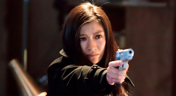 アンフェア the end 1枚目の写真・画像