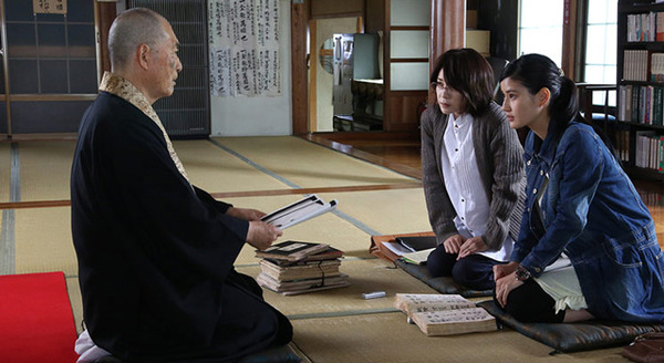 残穢【ざんえ】―住んではいけない部屋― 15枚目の写真・画像