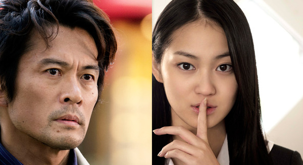 罪の余白 1枚目の写真・画像