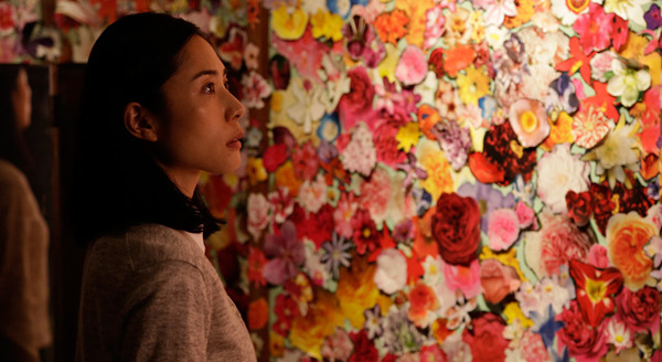 岸辺の旅 3枚目の写真・画像