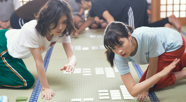 ちはやふる　-下の句- 7枚目の写真・画像