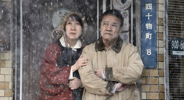 人生の約束 10枚目の写真・画像