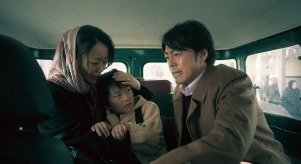 海難1890 8枚目の写真・画像