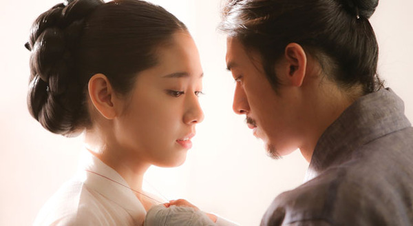 尚衣院 4枚目の写真・画像