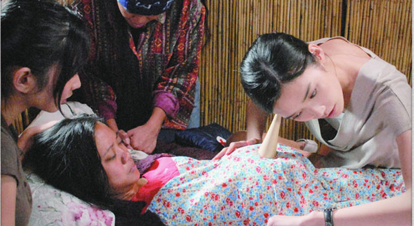 クロスロード 8枚目の写真・画像