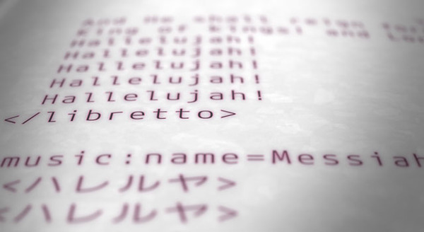 ハーモニー 7枚目の写真・画像