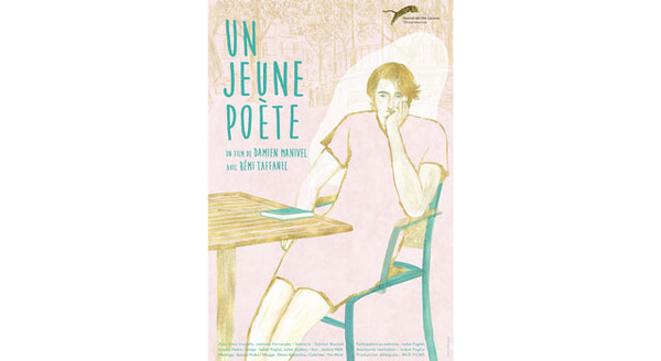 若き詩人 4枚目の写真・画像