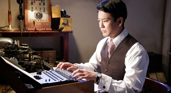 杉原千畝 スギハラチウネ 8枚目の写真・画像