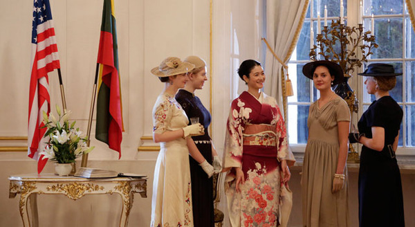 杉原千畝 スギハラチウネ 14枚目の写真・画像