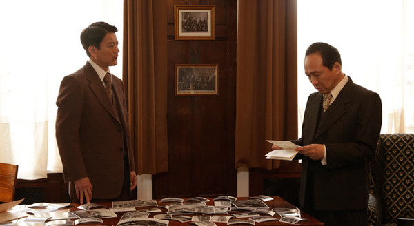 杉原千畝 スギハラチウネ 15枚目の写真・画像