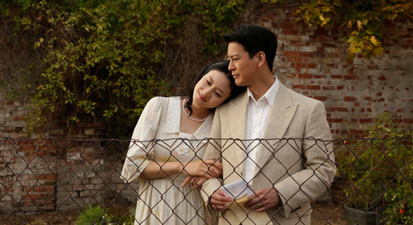 杉原千畝 スギハラチウネ 16枚目の写真・画像