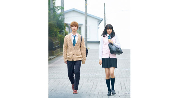 黒崎くんの言いなりになんてならない 2枚目の写真・画像