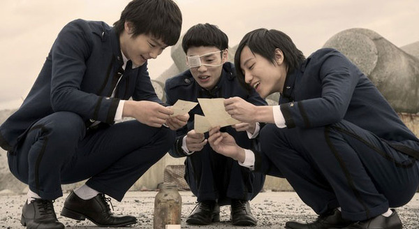 ライチ☆光クラブ 7枚目の写真・画像