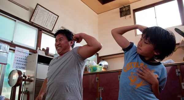 鉄の子 4枚目の写真・画像