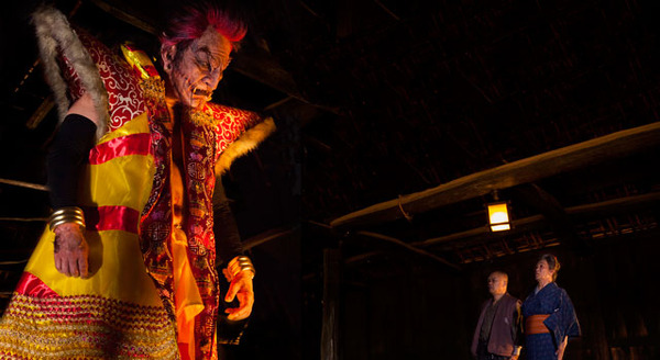 珍遊記 2枚目の写真・画像