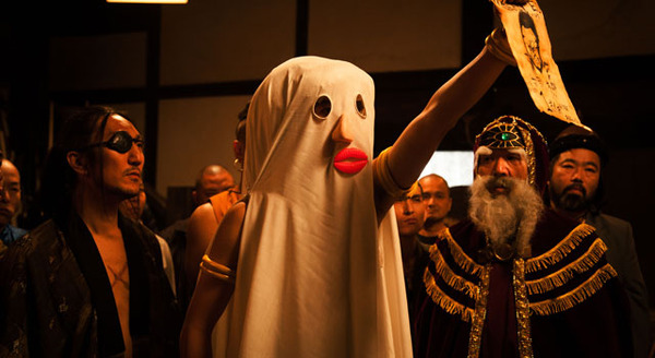 珍遊記 3枚目の写真・画像