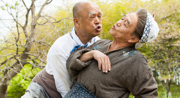 珍遊記 6枚目の写真・画像