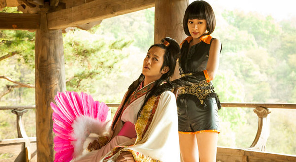 珍遊記 10枚目の写真・画像