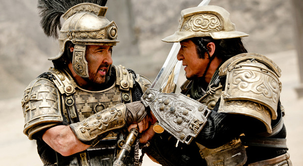 ドラゴン・ブレイド 1枚目の写真・画像