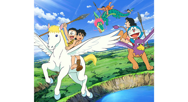 映画ドラえもん　新・のび太の日本誕生 15枚目の写真・画像