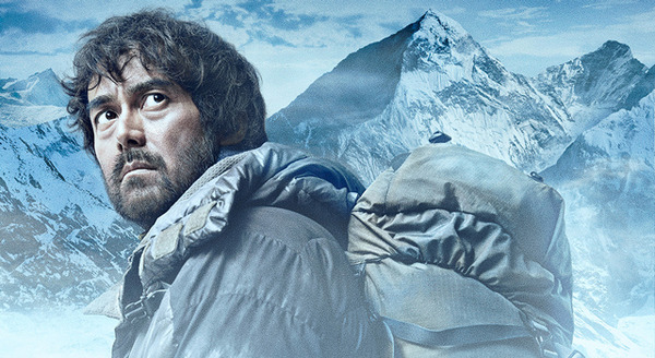 エヴェレスト　神々の山嶺 1枚目の写真・画像