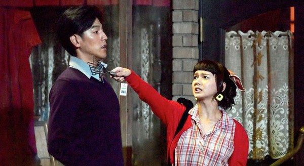 あやしい彼女 3枚目の写真・画像