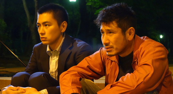 下衆の愛 1枚目の写真・画像