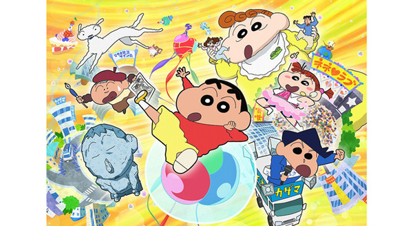 映画クレヨンしんちゃん　爆睡！ユメミーワールド大突撃 1枚目の写真・画像