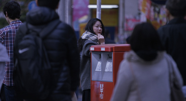 リップヴァンウィンクルの花嫁 2枚目の写真・画像
