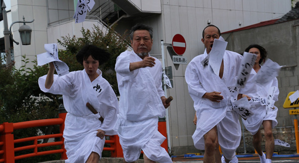 断食芸人 4枚目の写真・画像