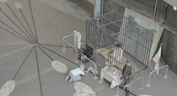 断食芸人 7枚目の写真・画像