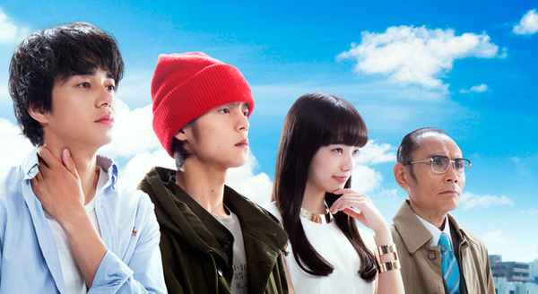 ヒーローマニア-生活- 2枚目の写真・画像