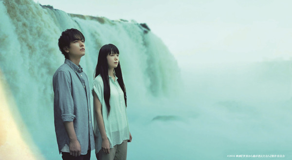 世界から猫が消えたなら 8枚目の写真・画像