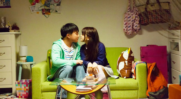 ヒメアノ〜ル 2枚目の写真・画像