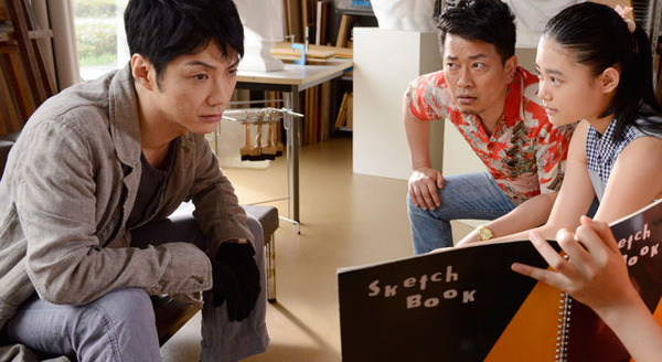 スキャナー 記憶のカケラをよむ男 2枚目の写真・画像