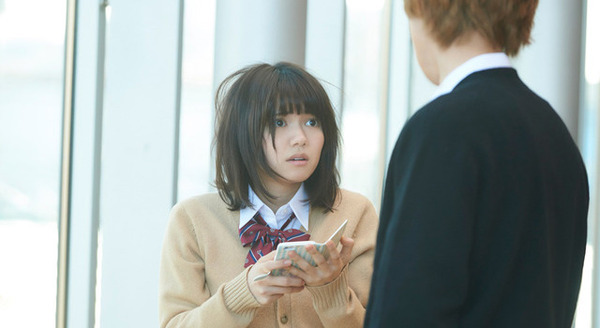 オオカミ少女と黒王子 4枚目の写真・画像