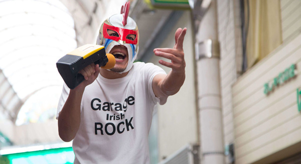 サブイボマスク 1枚目の写真・画像