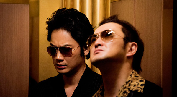 日本で一番悪い奴ら 10枚目の写真・画像