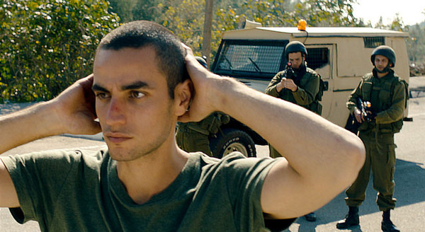 オマールの壁 1枚目の写真・画像